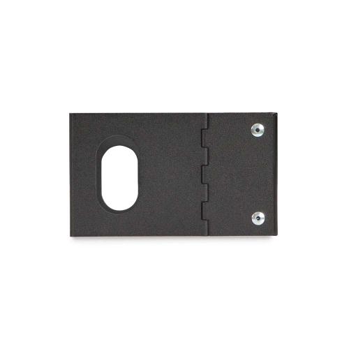 2U Patch Panel Bracket